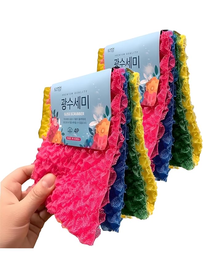 promass Microfiber Sponge Cloths, Absorbent Dish Sponge &Kitchen cleaning cloth, dish sponge, cleaning supplies, 8-Pack (2 Packs of 4 Cloths, Pink, Blue, Green, Yellow),3.9" x 5.9" - Image 1