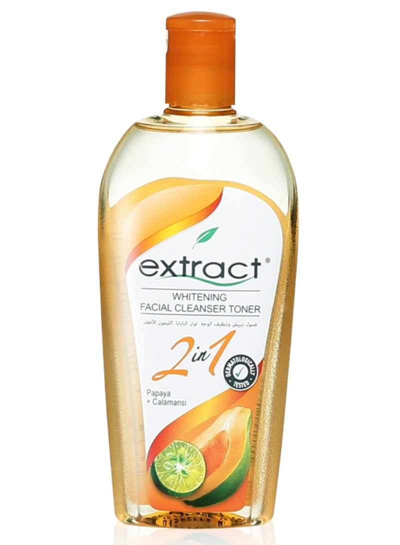 منظف ​​ومبيض للوجه بالبابايا والليمون الأخضر