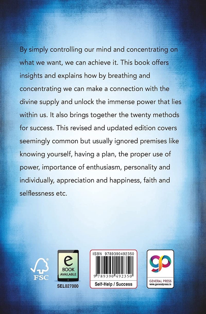 The Ultimate Guide To Success (General Press) - Image 2