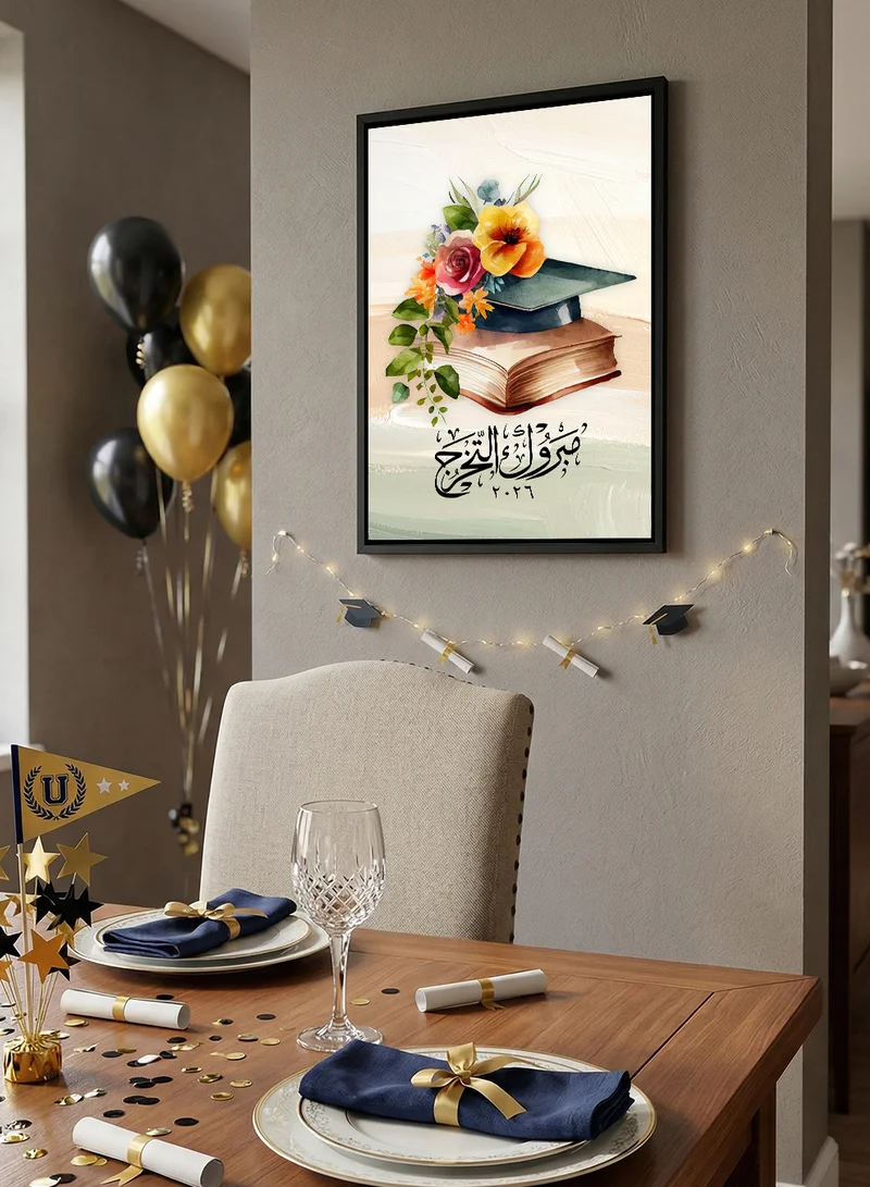 LOWHA Class of 2026 Graduation Canvas Wall Art Stretched Over Wooden Frame with Black Floating Frame and Congratulation Design
