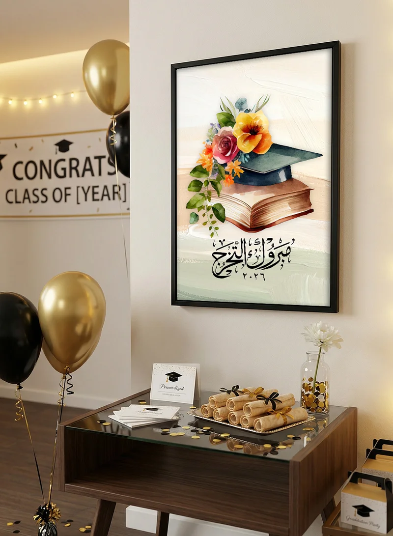 LOWHA Class of 2026 Graduation Canvas Wall Art Stretched Over Wooden Frame with Black Floating Frame and Congratulation Design