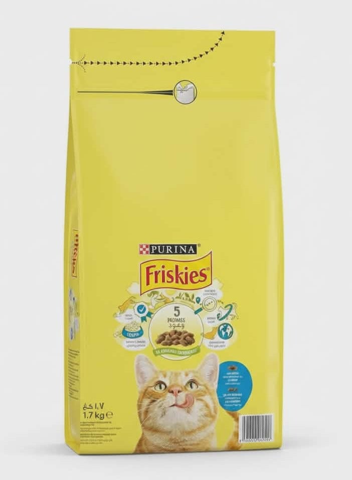 Purina Friskies Adult Cat Dry Food - Salmon - 1.7kg - Image 1