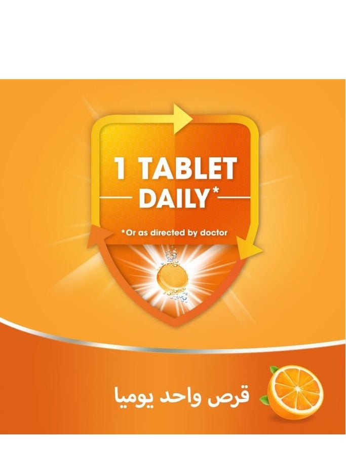 Redoxon - 2 Pack of Redoxon Original Vitamin C Effervescent Tablets Orange Essential Immunity Support (1g/1000mg) - Image 1