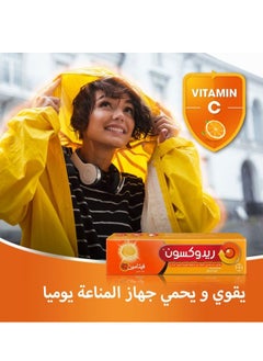 Redoxon 2 Pack of Redoxon Original Vitamin C Effervescent Tablets Orange Essential Immunity Support (1g/1000mg)  - Image 5