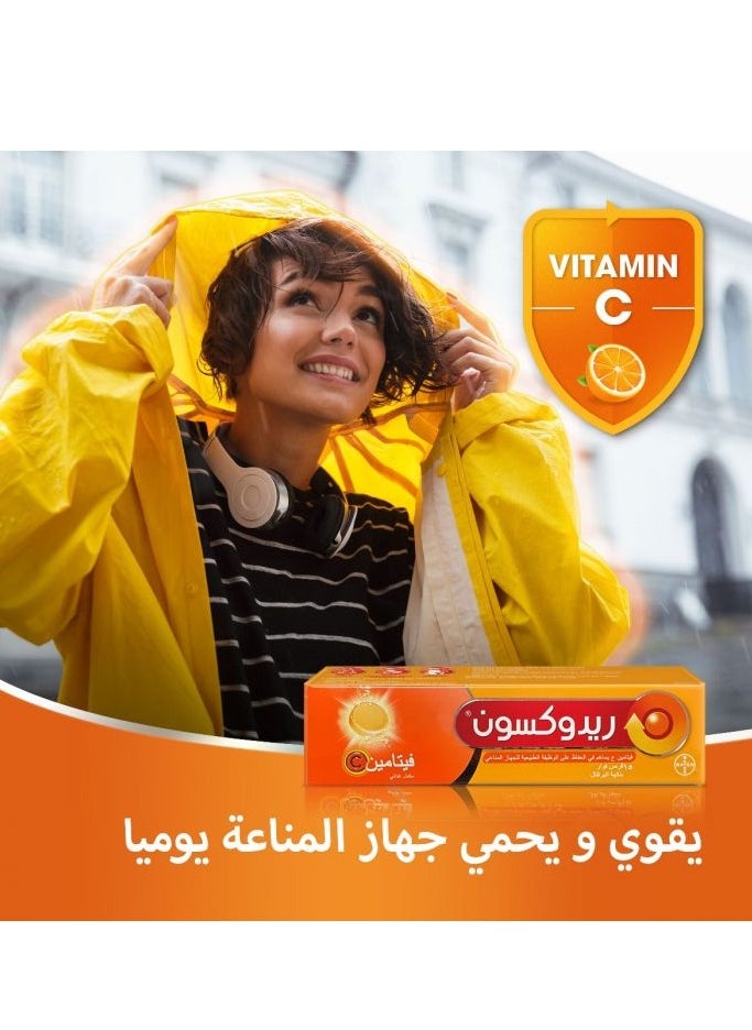 Redoxon - 2 Pack of Redoxon Original Vitamin C Effervescent Tablets Orange Essential Immunity Support (1g/1000mg) - Image 1
