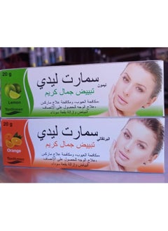 Orange Anti Blemish Set, Anti Marks Treatment, Facial Treatment for Fairness Whitening and Black Spot Removal 