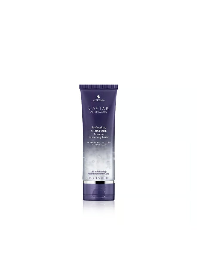 ألترنا مرطب Alterna Caviar المضاد للشيخوخة والمجدد للشعر، 100 مل - Image 1