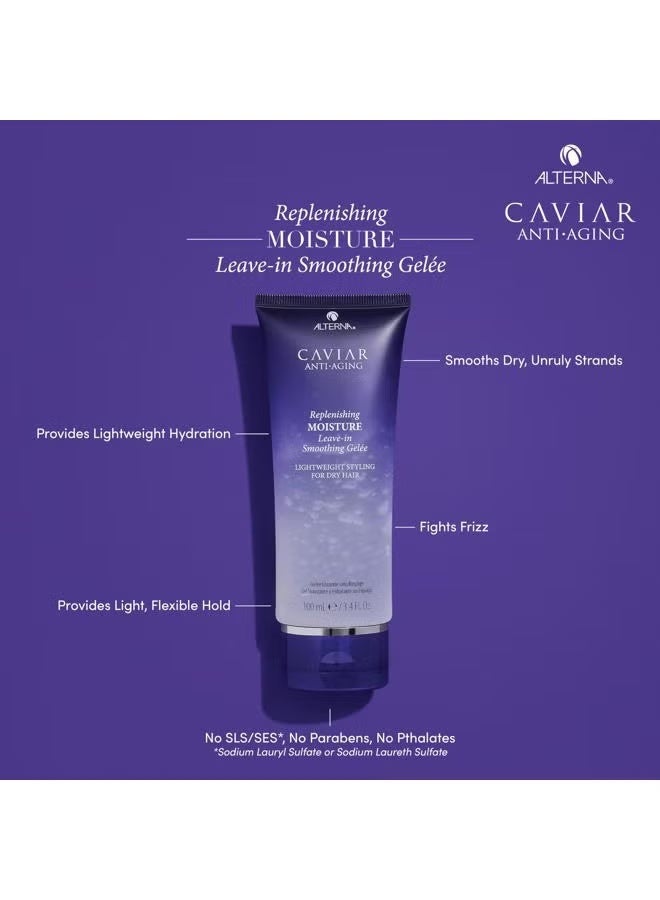 ألترنا مرطب Alterna Caviar المضاد للشيخوخة والمجدد للشعر، 100 مل - Image 3