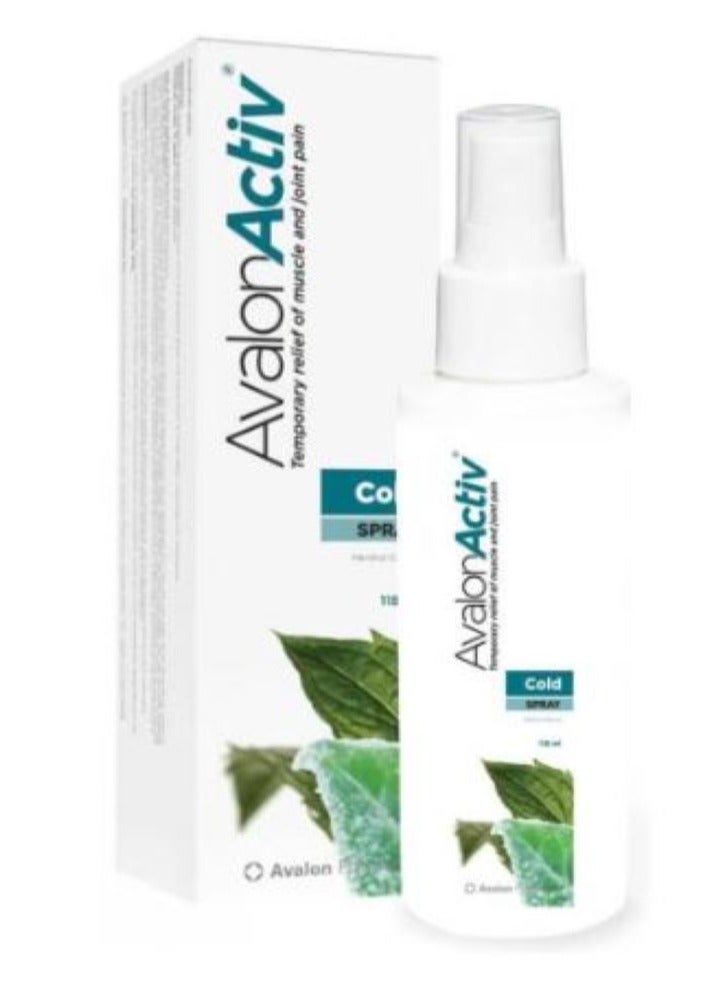 أفالون فارما أفالون اكتيف بخاخ بارد 118 مل