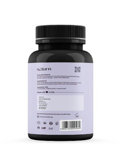 Saturn by GHC Hair Growth Combo For Biotin Hair Gummies -30 Gummies | Anti-Dandruff Shampoo 200Ml For Stronger, Shinier Hair & Nails | Hair Gummies For Women | Dandruff Relief And Hair Nourishment|  - Image 5