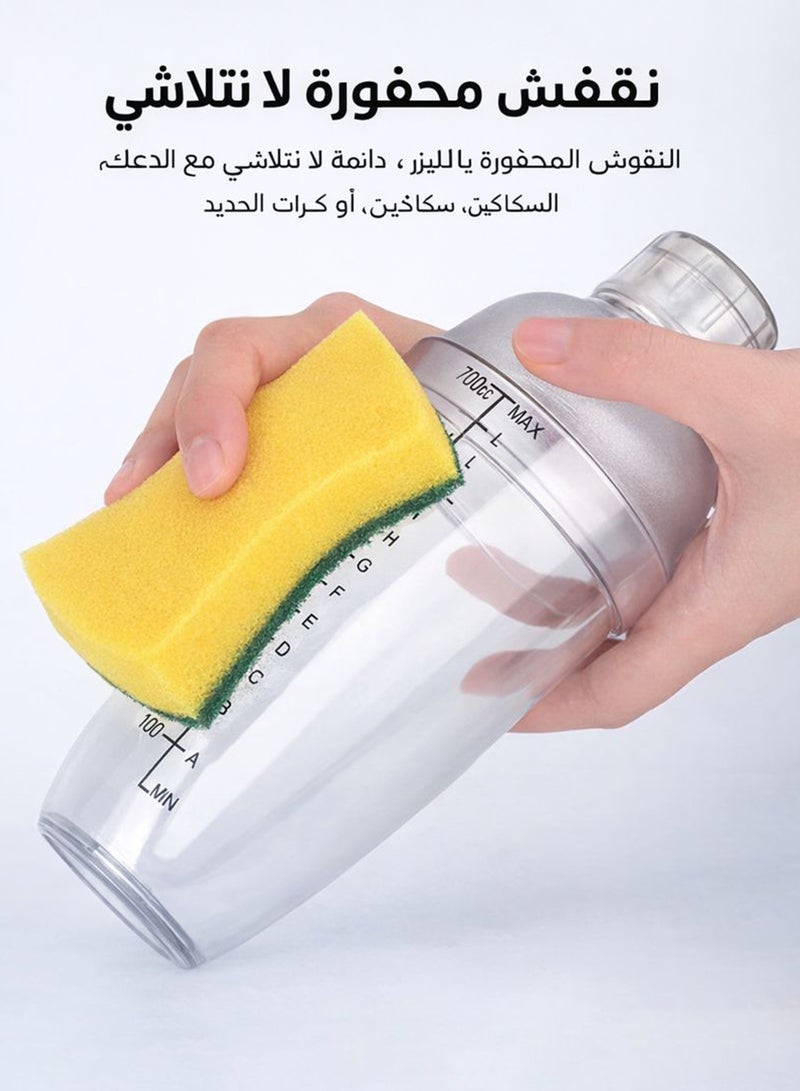 دائرة مربعة كوب شيكر شفاف سعة 700 مل مع مصفاة مدمجة – مانع للتسرب، مع تدريج قياس واضح، خالٍ من BPA وسهل التنظيف - Image 3