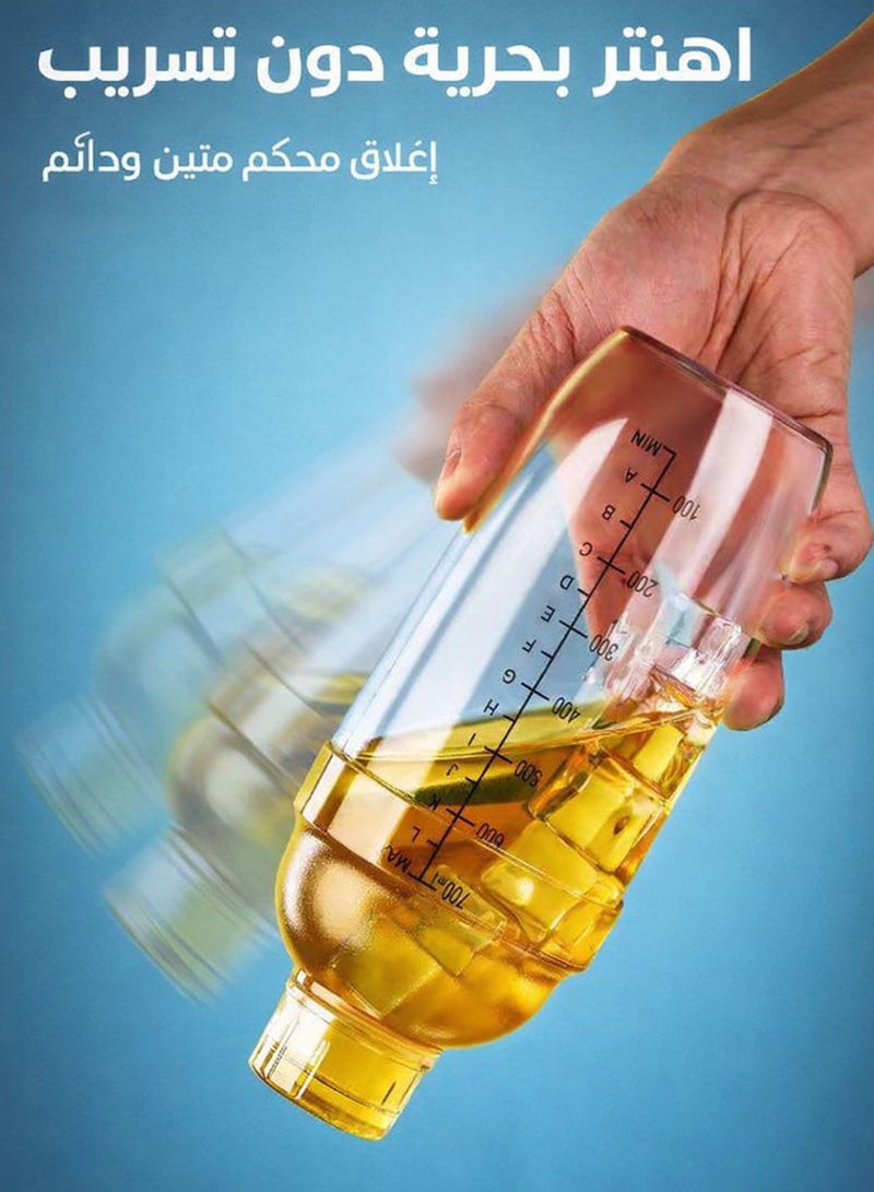 دائرة مربعة كوب شيكر شفاف سعة 700 مل مع مصفاة مدمجة – مانع للتسرب، مع تدريج قياس واضح، خالٍ من BPA وسهل التنظيف - Image 1