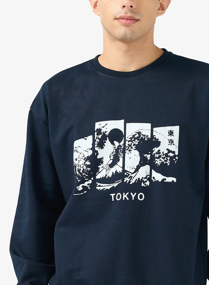 سفنتي فايف Front Graphic Sweatshirt