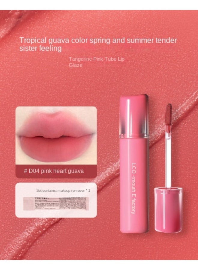 Hydrating, Long-lasting, Non-transfer Lipstick With Full Coverage. Available In Matte, Glossy, And Luminous Finishes For A Brightening Effect - Image 1