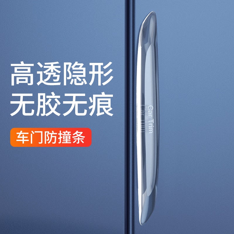 Car Door Bumper Strip Transparent Silicone Handle Protective Cover Decorative Sticker Rear Bumper Rearview Mirror Protective Strip Thickened Pu - Image 5