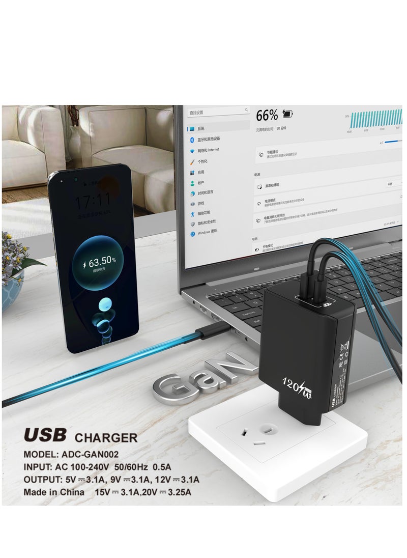 Generic - 120W UK gallium nitride Super Fast Charging Adapter Mobile Phone Charger Travel Power Adapter Black - Image 1