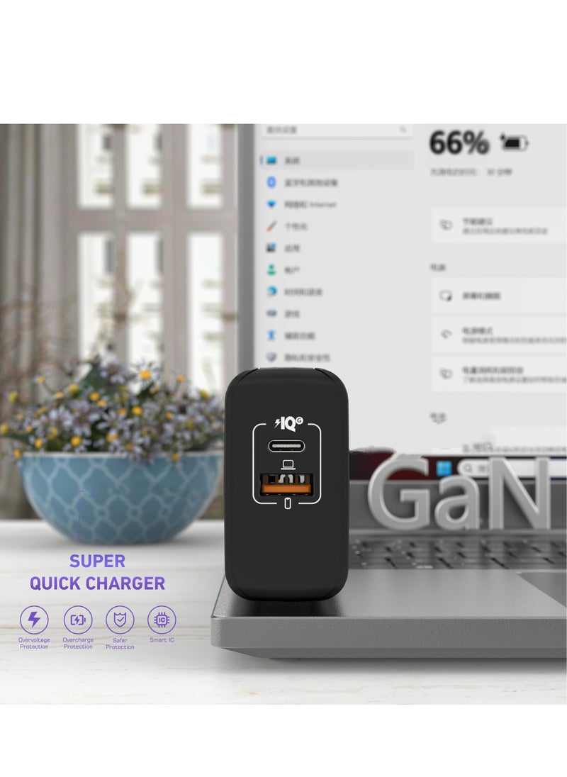Generic - 120W UK gallium nitride Super Fast Charging Adapter Mobile Phone Charger Travel Power Adapter Black - Image 1