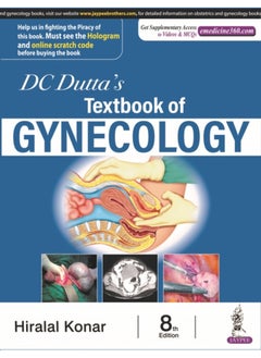 DC Dutta's Textbook of Gynecology