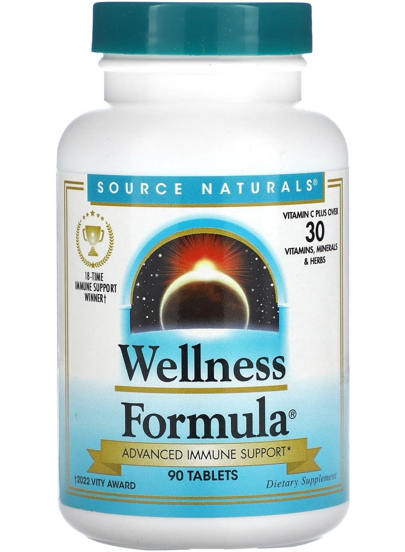 صيغة العافية، دعم المناعة المتقدم، 90 قرص