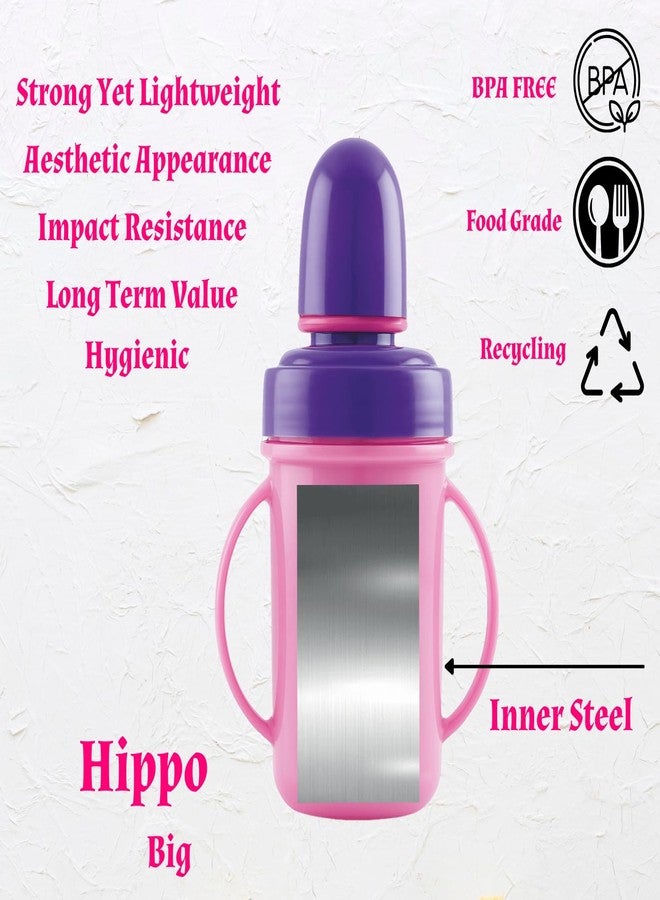 نابيا كوب شرب نابيا هيبو الكبير سعة 350 مل مصنوع من الفولاذ المقاوم للصدأ والبلاستيك، مزود بفوهة، مناسب للأطفال من عمر 3 إلى 36 شهرًا (لون وردي) - Image 4