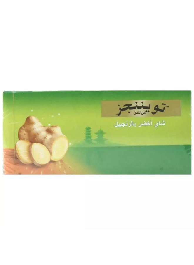 Twinings Green Tea Bags with Ginger- Pack of 25 Tea Bags - Image 2