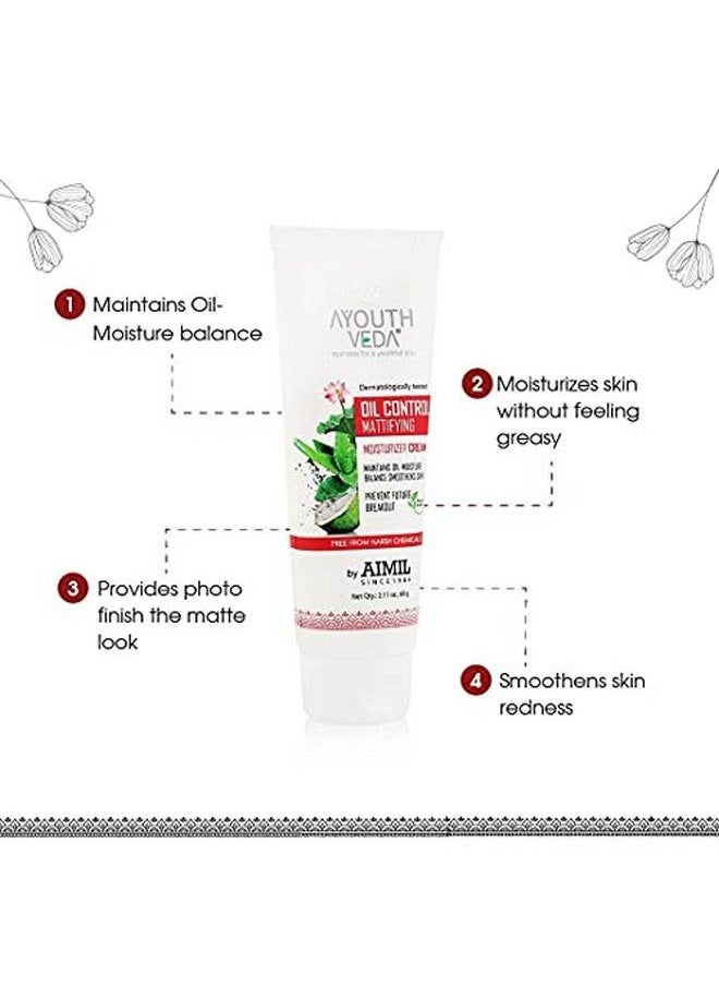 AYOUTHVEDA - Oil Control Mattifying Moisturizer Cream Maintain Oil Moisture Prevents Future Breakouts Balance Smoothens Skin 60 Gm (Pack Of 1) - Image 1