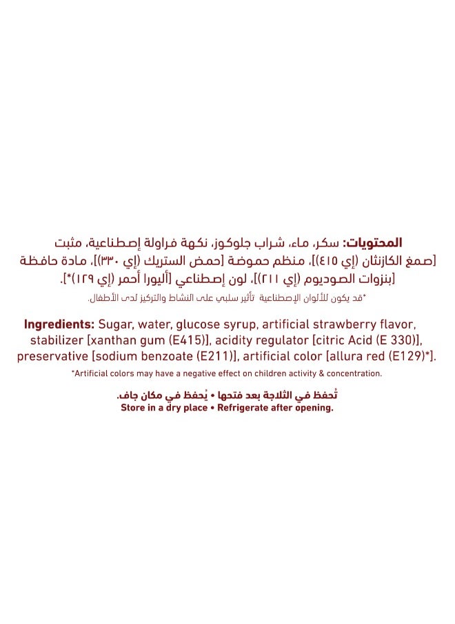 Al Alali - Strawberry Syrup Dessert Topping 670g - Image 1