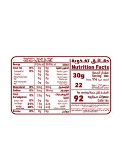 Al Alali Strawberry Syrup Dessert Topping  - Image 2