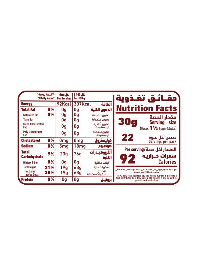 Al Alali - Strawberry Syrup Dessert Topping 670g - Image 1