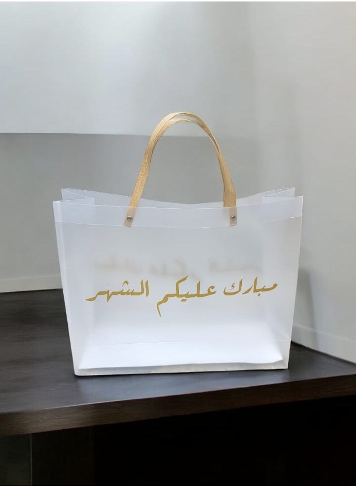 Generic Eid mubarak, Ramadan Kareem , Eid Decoration ,Frosted Gift Bag with Gold Arabic Calligraphy and Handles, Elegant Eid Gift Packaging 6pack size 32x25x10 cm  - Image 1