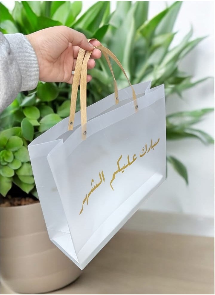 Generic Eid mubarak, Ramadan Kareem , Eid Decoration ,Frosted Gift Bag with Gold Arabic Calligraphy and Handles, Elegant Eid Gift Packaging 6pack size 32x25x10 cm  - Image 2