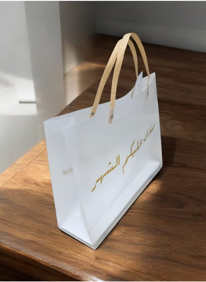 Generic Eid mubarak, Ramadan Kareem , Eid Decoration ,Frosted Gift Bag with Gold Arabic Calligraphy and Handles, Elegant Eid Gift Packaging 6pack size 32x25x10 cm  - Image 3