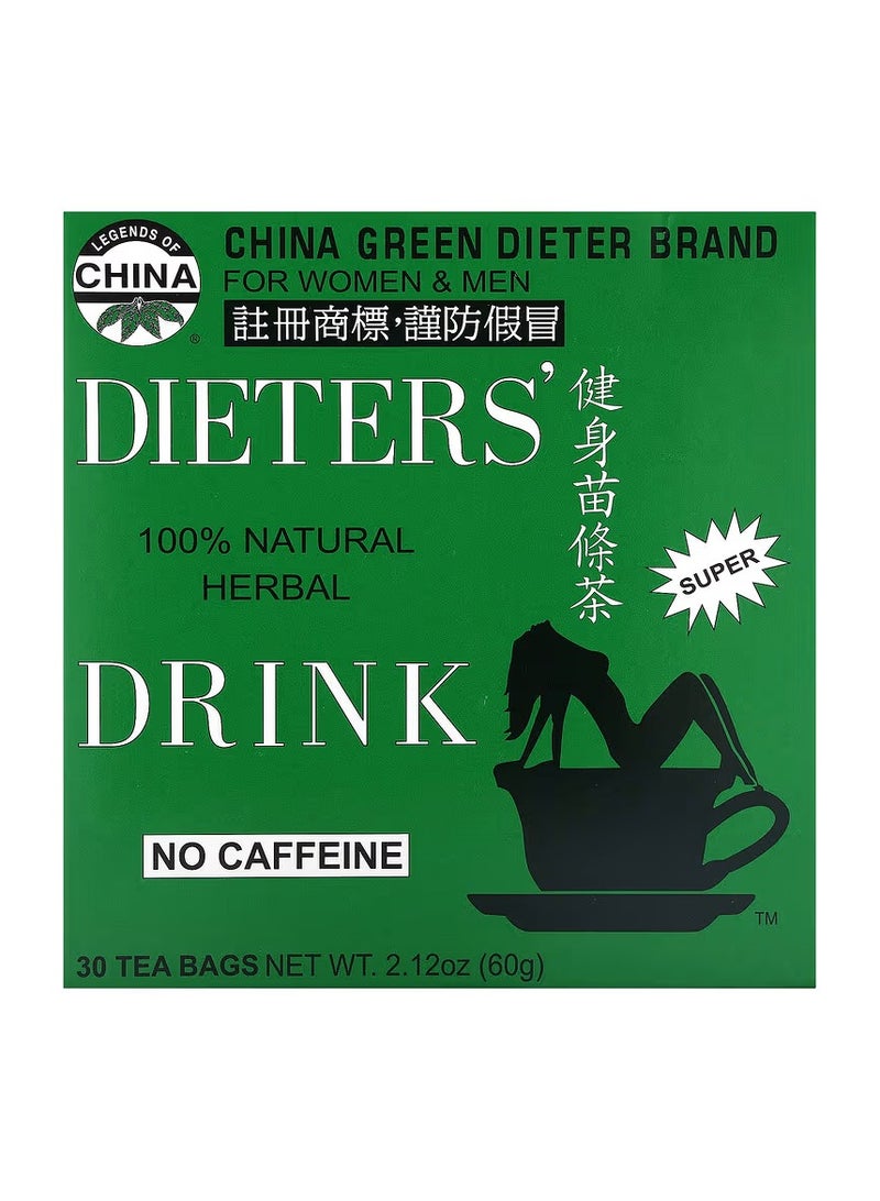 انكل ليز تي شاي أنكل لي مشروب عشبي طبيعي 100% بدون كافيين 30 كيس شاي 2.12 أونصة (60 جم) - Image 1