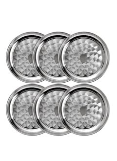 ALMUFARREJ Stainless steel tray set of 6 pieces, 45 cm  - Image 1
