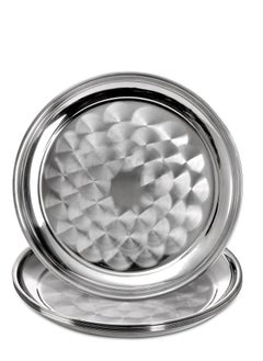 ALMUFARREJ Stainless steel tray set of 6 pieces, 45 cm  - Image 4