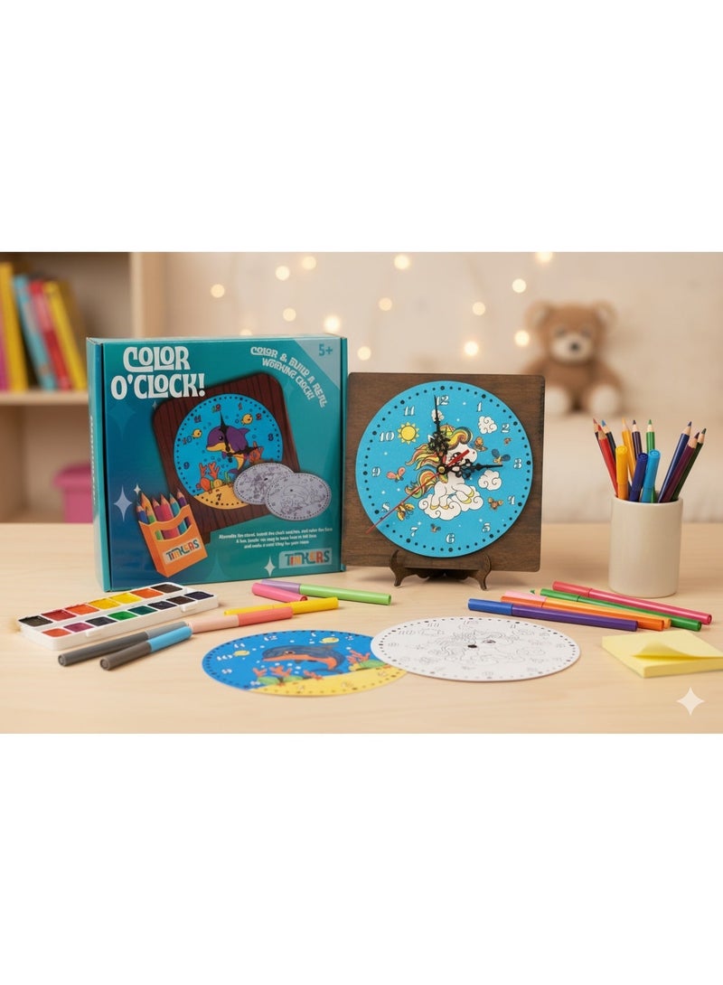 تينكرز تلوين ساعة - Image 1