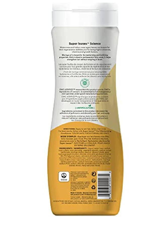 Attitude Hair Shampoo Plant And Mineralbased Ingredients Vegan And Crueltyfree Beauty And Personal Care Products Wavy And Curly Sweet Tropical 16 Fl Oz - Image 3
