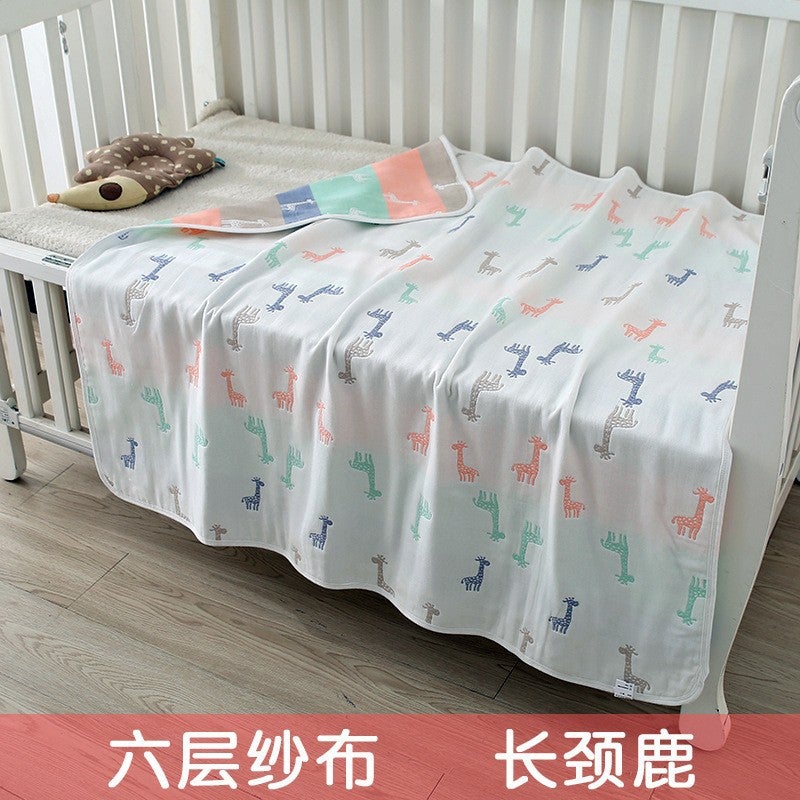6-Layer Cotton Baby Bath Towel - Soft, Absorbent & Safe for Newborns
