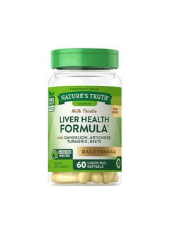 Milk Thistle Liver Health Formula, 60 Softgels