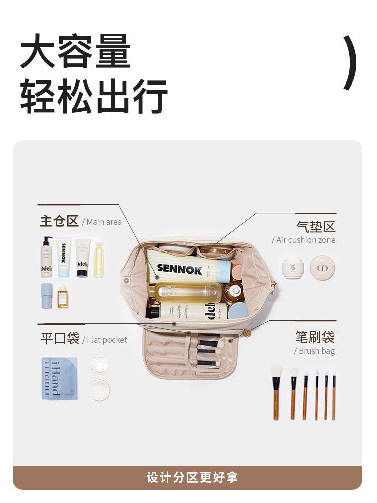 Yunduo Cosmetic Bag Women'S Portable Large Capacity Transparent Dry And Wet Separation Cosmetic Bag Travel Storage Bag - Image 3