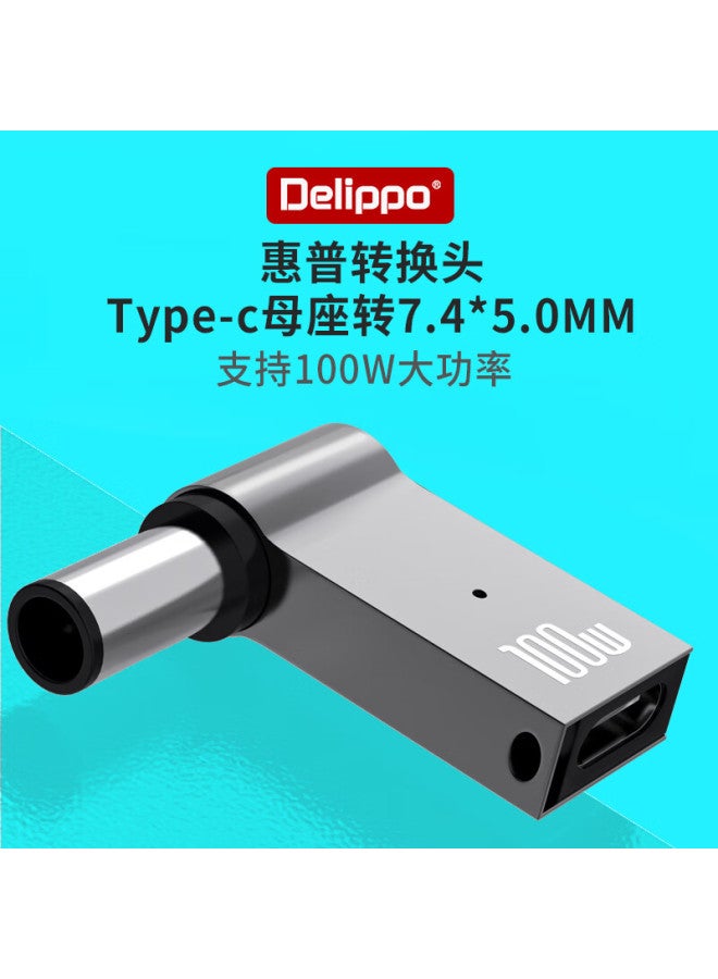 Delippo Hp Laptop 100w Adapter, Type-c To 7.4*5.0mm Large Port With Pin, Compatible With Hp 520/4411s/4446s/cq40/90w65w - Image 3