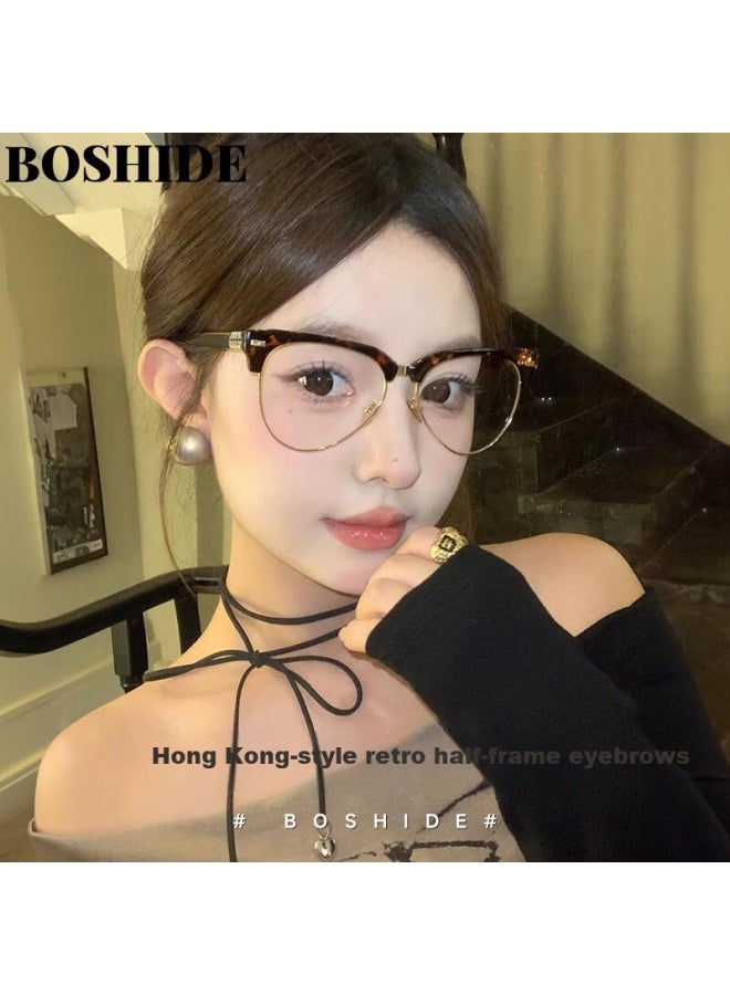 Boshide Myopia Gl Blue Light Blocking Gl Korean Retro Half-frame Leopard Print Cat Eye Gl Tofu Frame 300 Degrees - Image 2