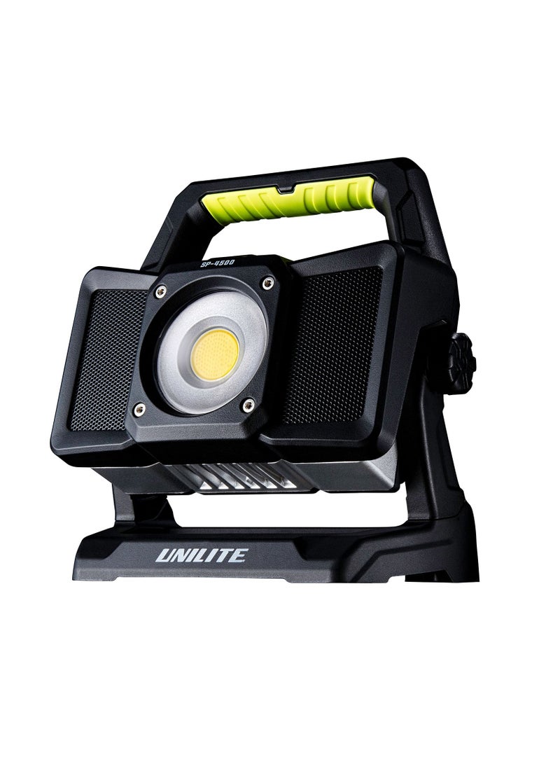 Unilite Sp 4500 Lumen Rechargeable Site Light With Speaker - Image 3