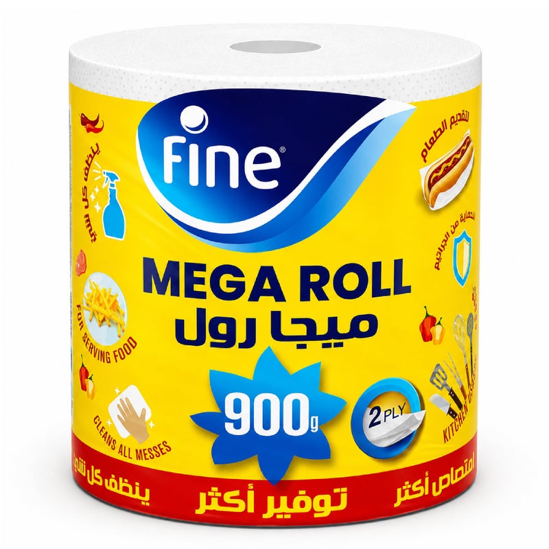 Fine LONGEST LASTING Fine 2-Ply Kitchen Paper Towel Roll, XXL - Image 1