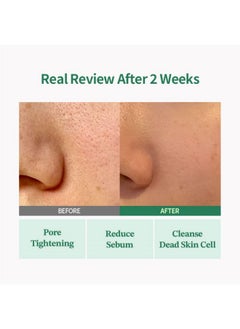 SUNGBOON EDITOR Green Tomato Pore Lifting Ampoule + | Instant Pore Minimizing & Tightening Facial Serum For Enlarged And Saggy Pores | Korean Skincare | 1.01 Fl Oz  - Image 2