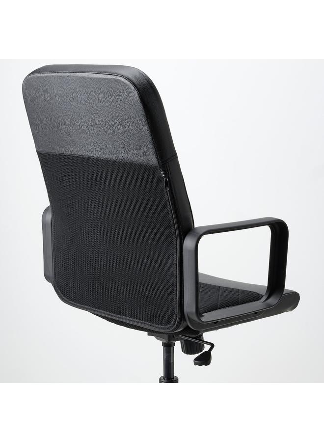 Zaboon Swivel chair, Bomstad black - Image 2