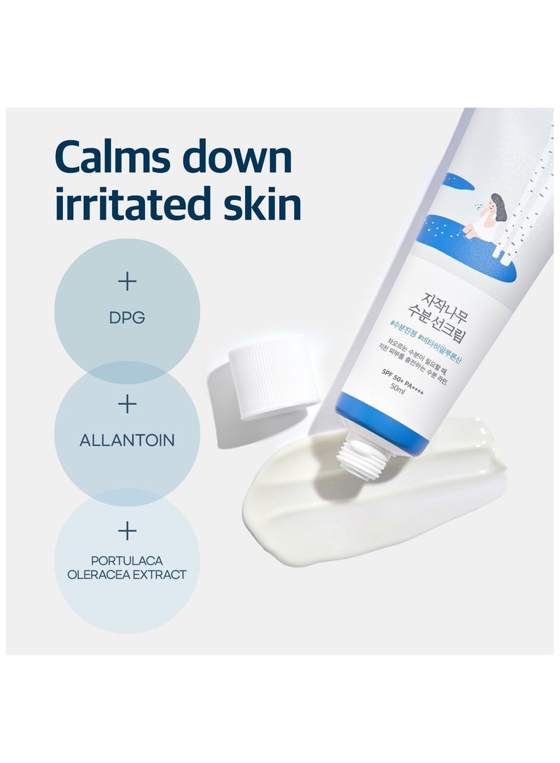 ROUND LAB About this item [SPF50+, PA++++] A moisturizing sunscreen that protects your skin from harmful UV rays while replenisihing and hydrating it. Soft and creamy texture with better absorption, and no white cast. This hydrating sunscreen does double duty as a moisturizer. [ACTIVE INGREDIENTS] Niacinamide helps decrease hyperpigmentation and brighten skin tone, while Hyaluronic acid provides hydration. [HOW TO USE] As the last step of a skincare routine, gently apply a sufficient amount on your skin, spread it out as if creating a barrier. [ABOUT ROUND LAB] Clean and pure skincare derived from a land where the sea, wind and mountains meet. We proudly want to introduce the wonders of the Korean Peninsula and its sacred ingredients. - Image 4