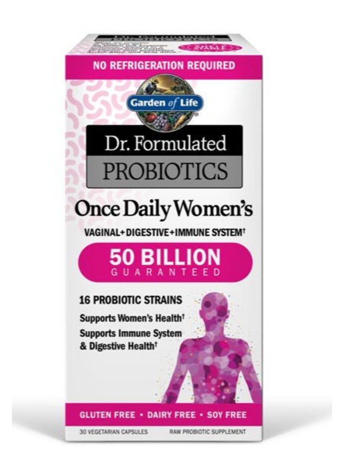 جاردن أوف لايف حديقة الحياة قام الدكتور بصياغة البروبيوتيك مرة واحدة يوميًا على الرفوف النسائية - Image 1