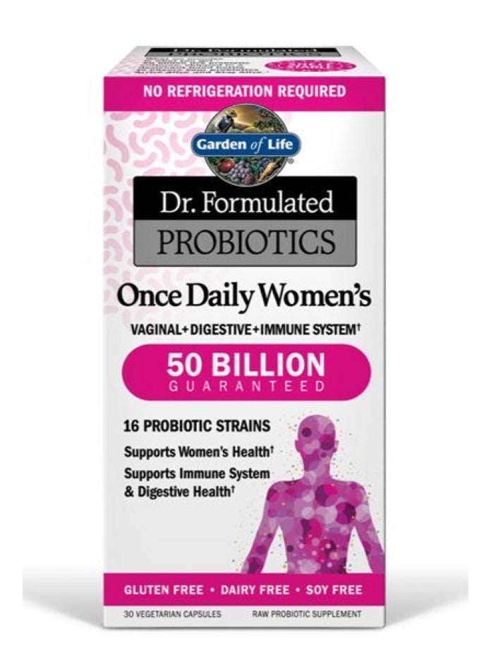 جاردن أوف لايف حديقة الحياة قام الدكتور بصياغة البروبيوتيك مرة واحدة يوميًا على الرفوف النسائية - Image 3