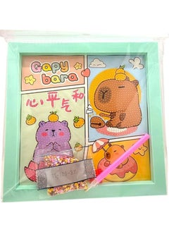 Generic Heart Shaped Sequin Frame is a handmade art kit to create a sparkling masterpiece within a multi-colored square frame.  - Image 2